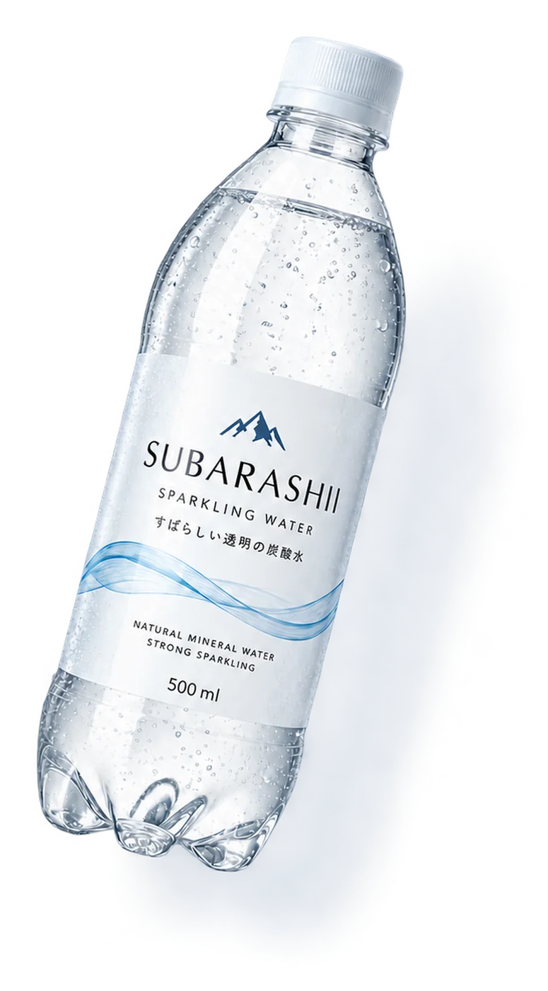 水色の背景に浮かぶ SUBARASHII のボトル